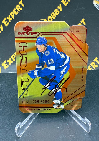 Boris Katchouk MVP Watch 036/250 - Tampa Bay Lightning #116