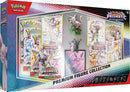 Scarlet & Violet: Prismatic Evolutions - Premium Figure Collection