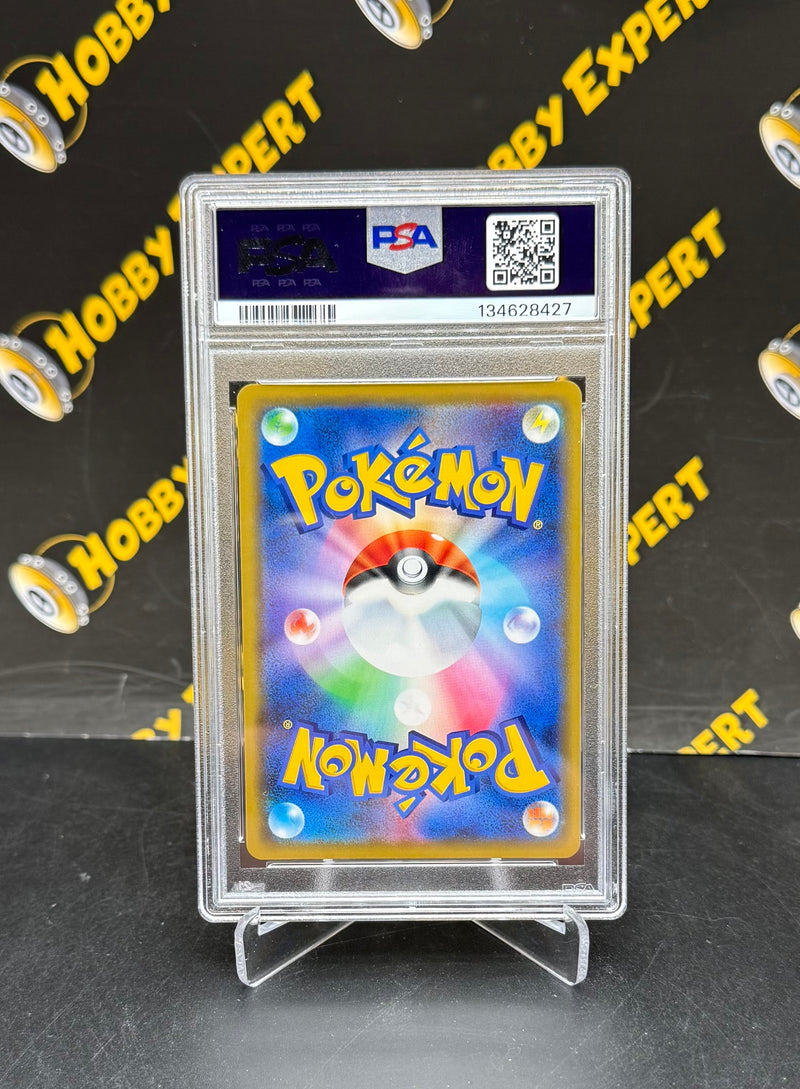 Mewtwo & Mew GX Tag Team