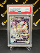 Deoxys VSTAR