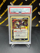 Greninja Gold Star SWSH144 - Celebrations ETB - PSA 10