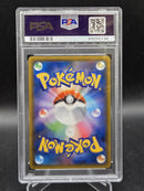FA/Garchomp & Giratina GX