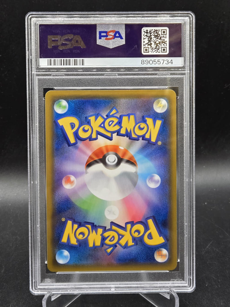 FA/Garchomp & Giratina GX