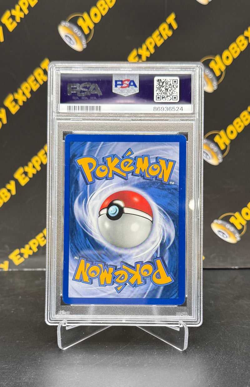 Muk Holo