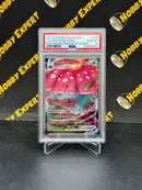 Venusaur VMax Promo SWSH102 - VMax Battle Box - PSA 10