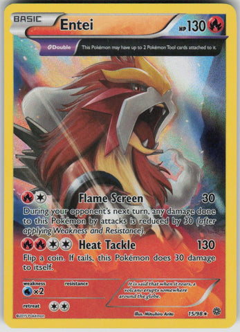 Entei (15)