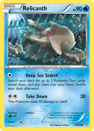 Relicanth (023/98) [XY  Ancient Origins] Reverse Holofoil - Common