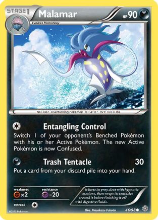 Malamar (046/98) [XY  Ancient Origins] Reverse Holofoil - Common
