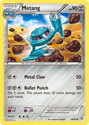 Metang (048/98) [XY  Ancient Origins] Reverse Holofoil - Uncommon