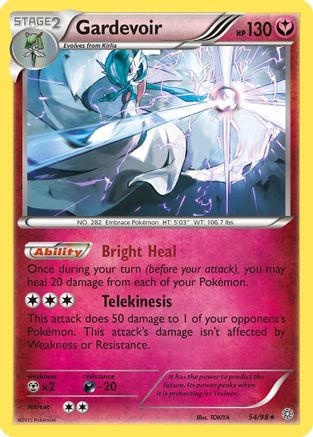 Gardevoir (054/98) [XY  Ancient Origins] Holofoil - Holo Rare