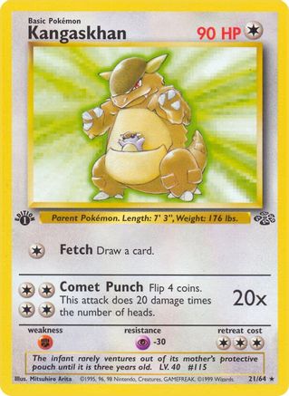 Kangaskhan (021/64) [Jungle] 1st Edition - Rare