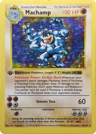 Machamp (Base Set Shadowless) (008/102) [Deck Exclusives] 1st Edition Holofoil - Holo Rare