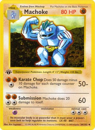 Machoke (034) [Base Set Shadowless] 1st Edition - Uncommon
