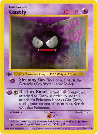 Gastly (050) [Base Set Shadowless] 1st Edition - Common