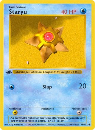 Staryu (065) [Base Set Shadowless] 1st Edition - Common