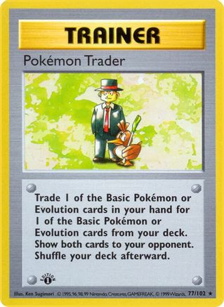 Pokemon Trader (077) [Base Set Shadowless] 1st Edition - Rare