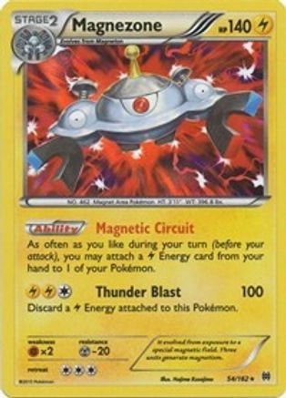 Magnezone (054/162) [XY  BREAKthrough] Reverse Holofoil - Holo Rare