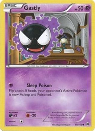 Gastly (058/162) [XY  BREAKthrough] - Common