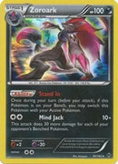 Zoroark (091/162) [XY  BREAKthrough] Reverse Holofoil - Holo Rare