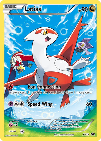 Latias (Full Art Promo) [PR - XY78]