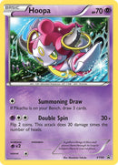 Hoopa (Collector Chest) [PR - XY90]