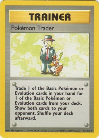 Pokemon Trader