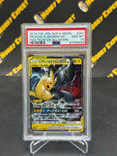 Pikachu & Zekrom GX
