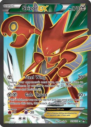 Scizor EX (Full Art) (119/122) [XY  BREAKpoint] Holofoil - Ultra Rare