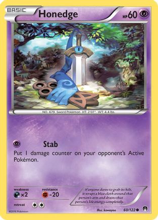 Honedge (060/122) [XY  BREAKpoint] Reverse Holofoil - Common