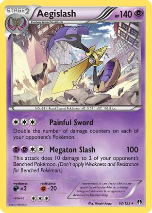 Aegislash (062/122) [XY  BREAKpoint] Reverse Holofoil - Holo Rare
