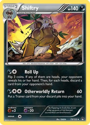 Shiftry (73/122) [XY  BREAKpoint] Reverse Holofoil - Rare