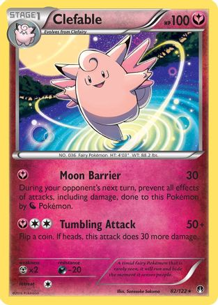 Clefable (082/122) [XY  BREAKpoint] Reverse Holofoil - Rare
