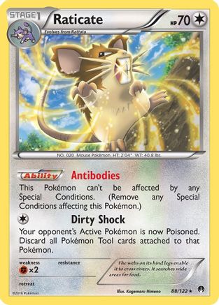 Raticate (088/122) [XY  BREAKpoint] Reverse Holofoil - Rare