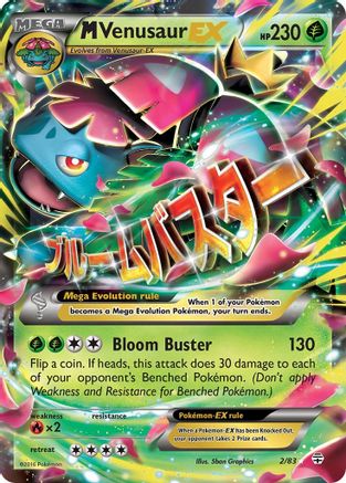 M Venusaur EX (002/83) [Generations] Holofoil - Ultra Rare