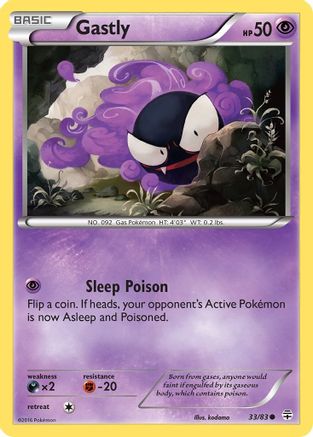 Gastly (033/83) [Generations] Reverse Holofoil - Common