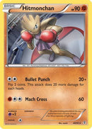 Hitmonchan (048/83) [Generations] - Rare