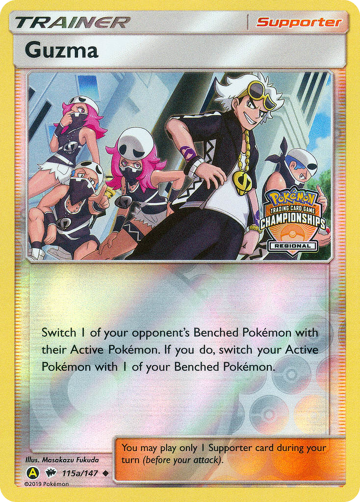 Guzma (115a/147) [Burning Shadows] Reverse Holofoil - Uncommon