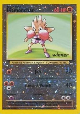 Hitmonchan - 2 [Winner] (2) [Best of Promos] Reverse Holofoil - Promo