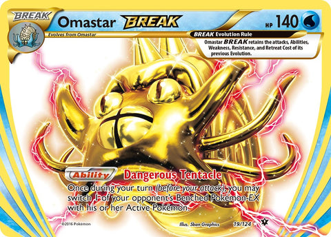 Omastar BREAK [FCO - 19/124]