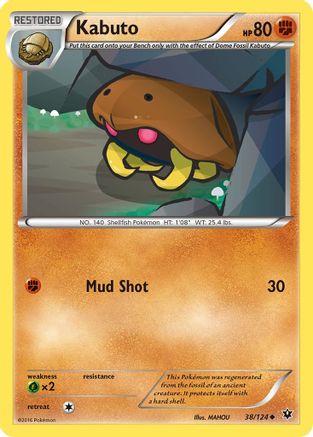 Kabuto (038/124) [XY  Fates Collide] Reverse Holofoil - Uncommon