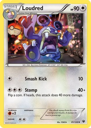 Loudred (081/124) [XY  Fates Collide] Reverse Holofoil - Uncommon