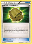Dome Fossil Kabuto (096/124) [XY  Fates Collide] - Uncommon