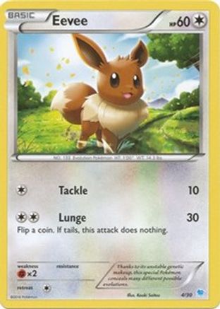Eevee (004) [XY Trainer Kit Pikachu Libre & Suicune] - Common
