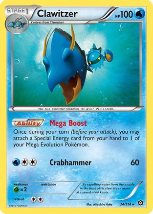 Clawitzer (34/114) [XY  Steam Siege] Reverse Holofoil - Rare