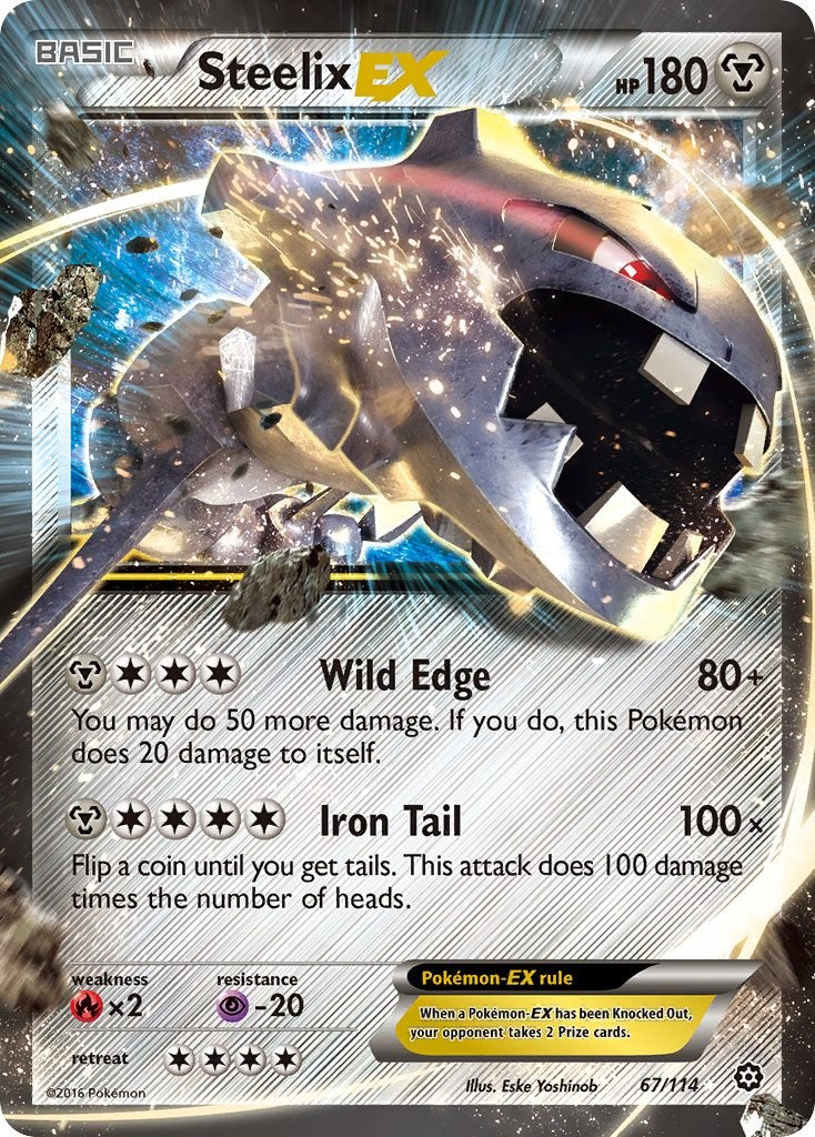 Steelix EX [STS - 067]