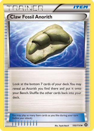 Claw Fossil Anorith (100/114) [XY  Steam Siege] Reverse Holofoil - Uncommon