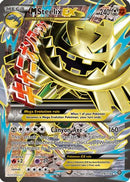 M Steelix EX (Full Art) (109/114) [XY  Steam Siege] Holofoil - Ultra Rare