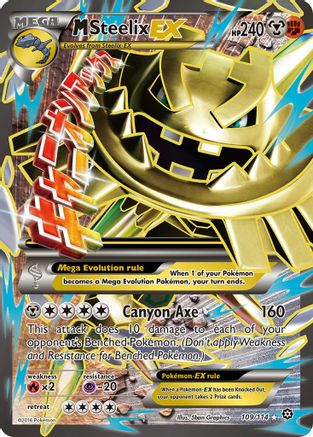 M Steelix EX (Full Art) (109/114) [XY  Steam Siege] Holofoil - Ultra Rare