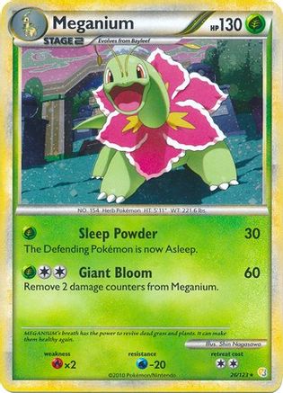 Meganium (Cosmos Holo) (26/123) [Deck Exclusives] Holofoil - Holo Rare
