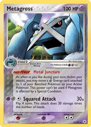 Metagross (EX Hidden Legends) (11/101) [Deck Exclusives] - Rare